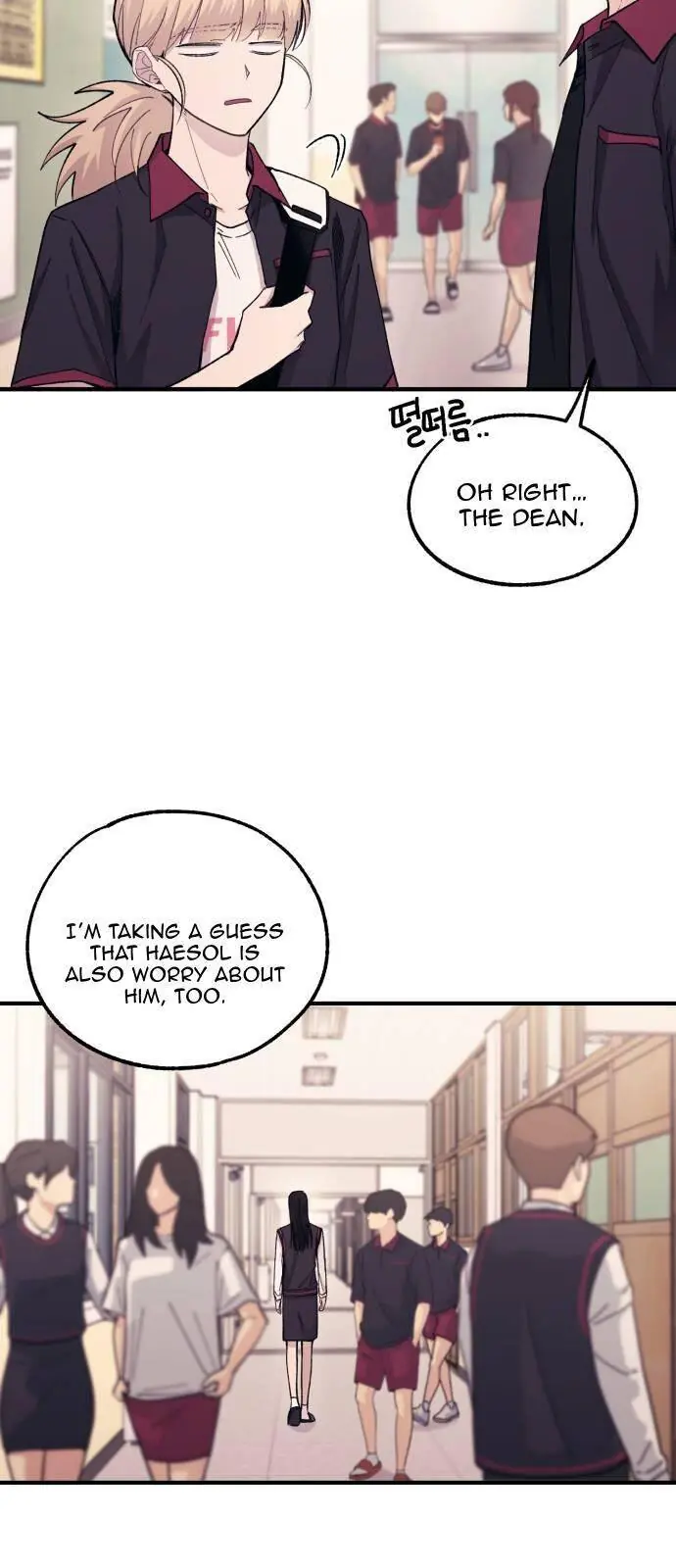 Yeonwoo's Innocence Chapter 52 Page 51