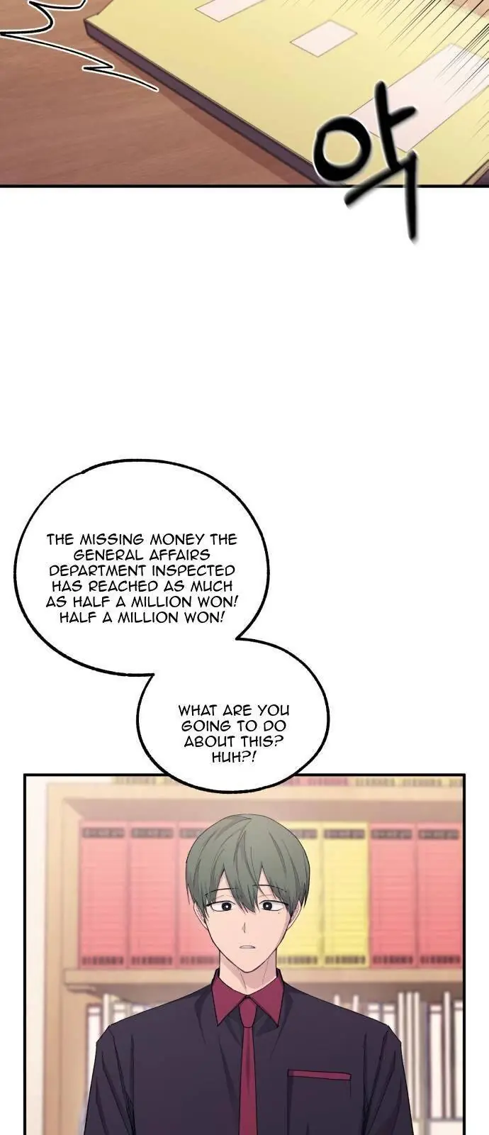 Yeonwoo's Innocence Chapter 52 Page 53