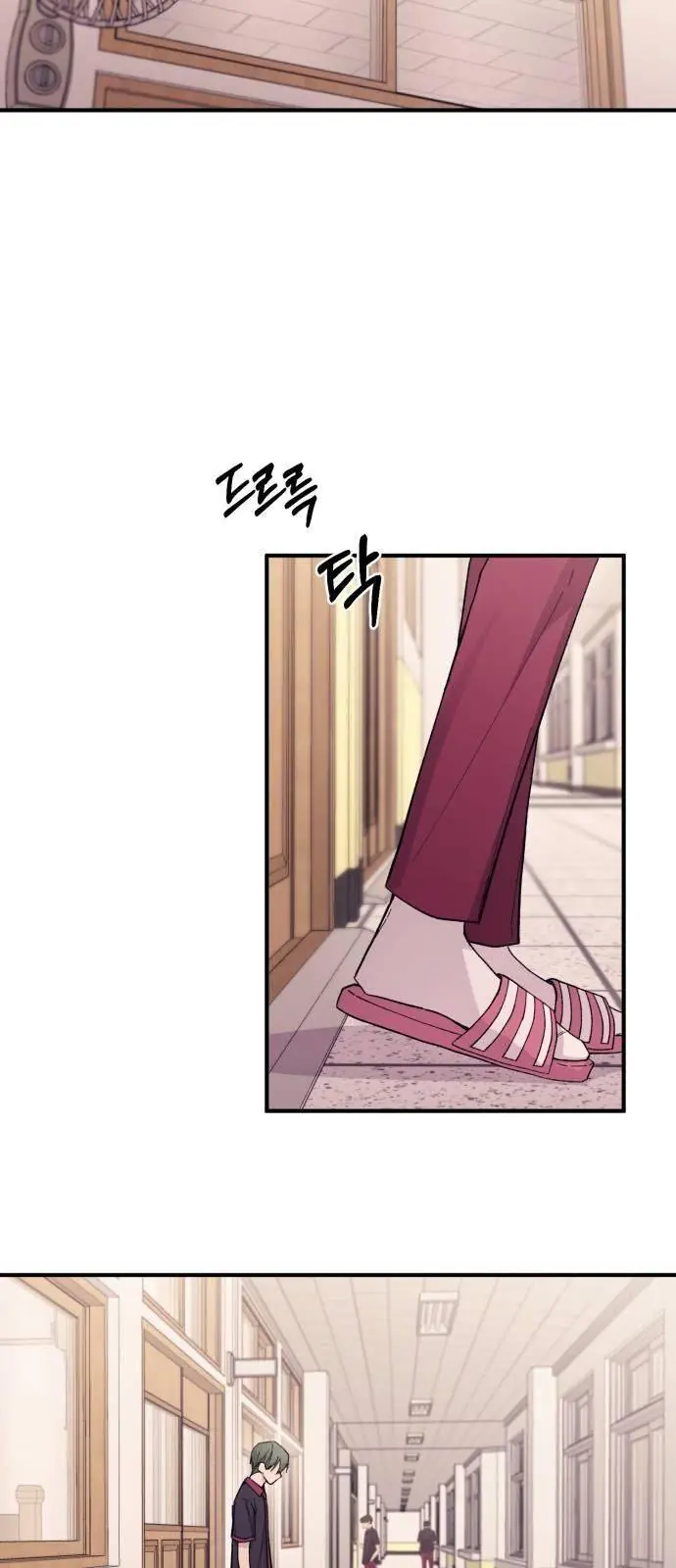 Yeonwoo's Innocence Chapter 52 Page 61