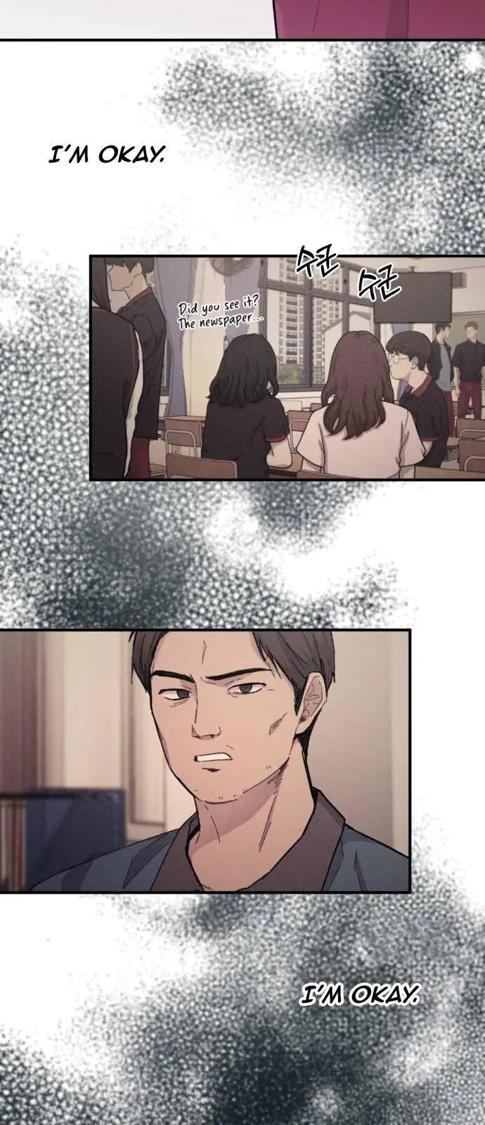 Yeonwoo's Innocence Chapter 52 Page 63