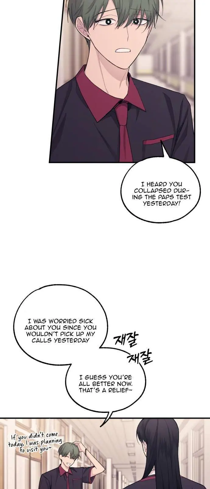Yeonwoo's Innocence Chapter 52 Page 66