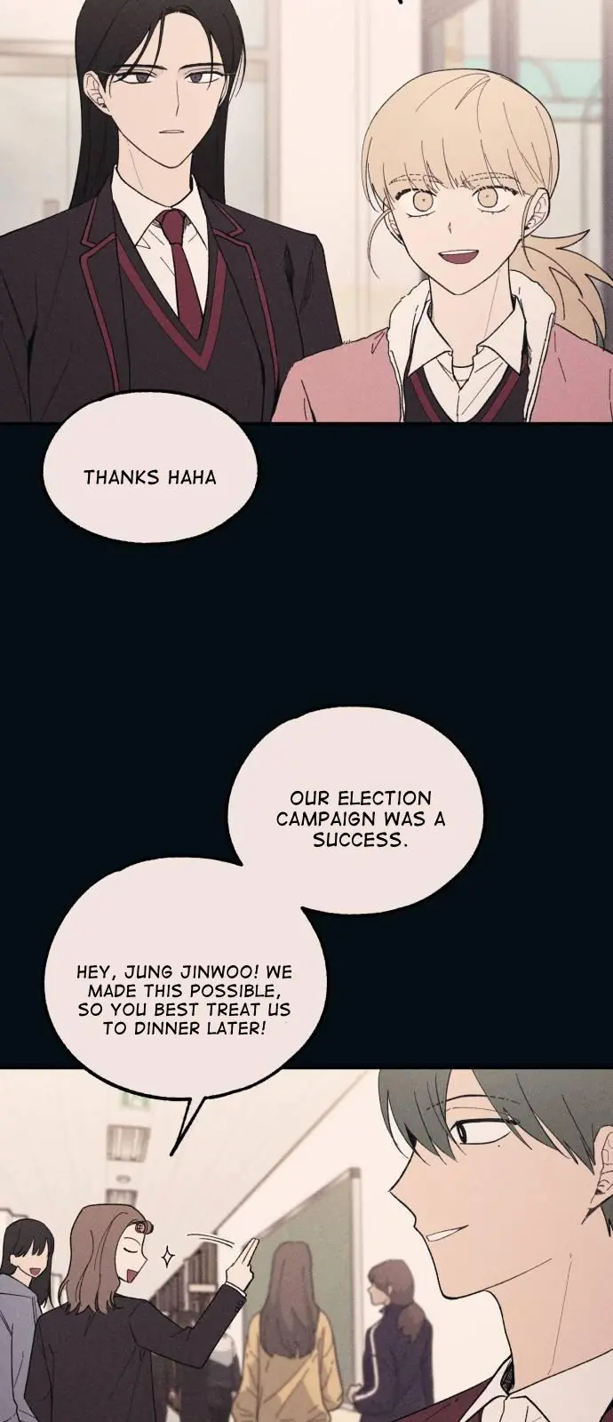 Yeonwoo's Innocence Chapter 53 Page 16