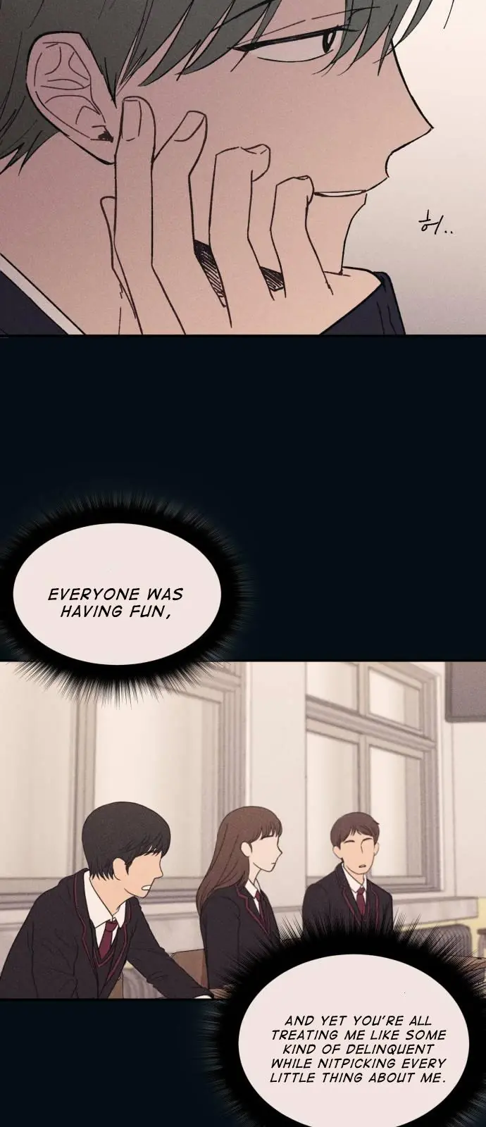 Yeonwoo's Innocence Chapter 53 Page 27