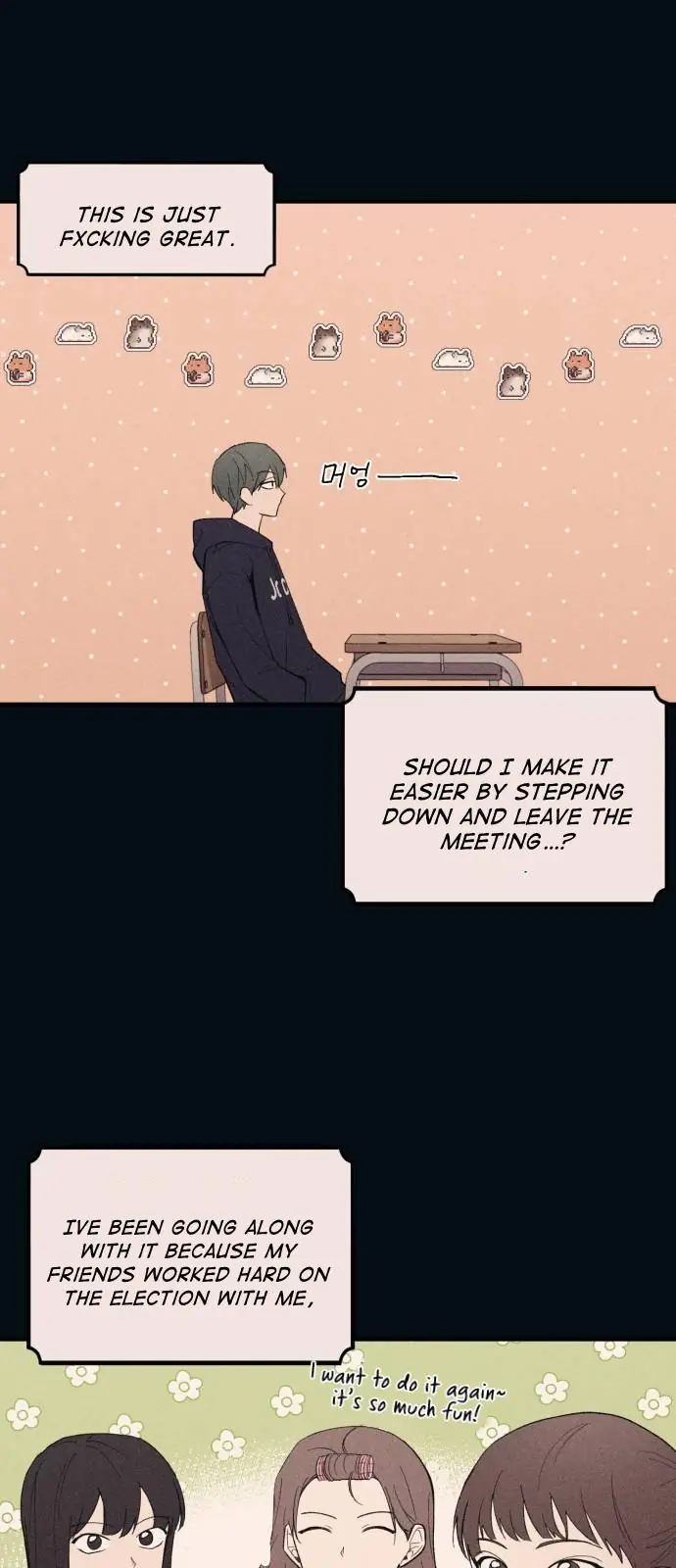 Yeonwoo's Innocence Chapter 53 Page 37
