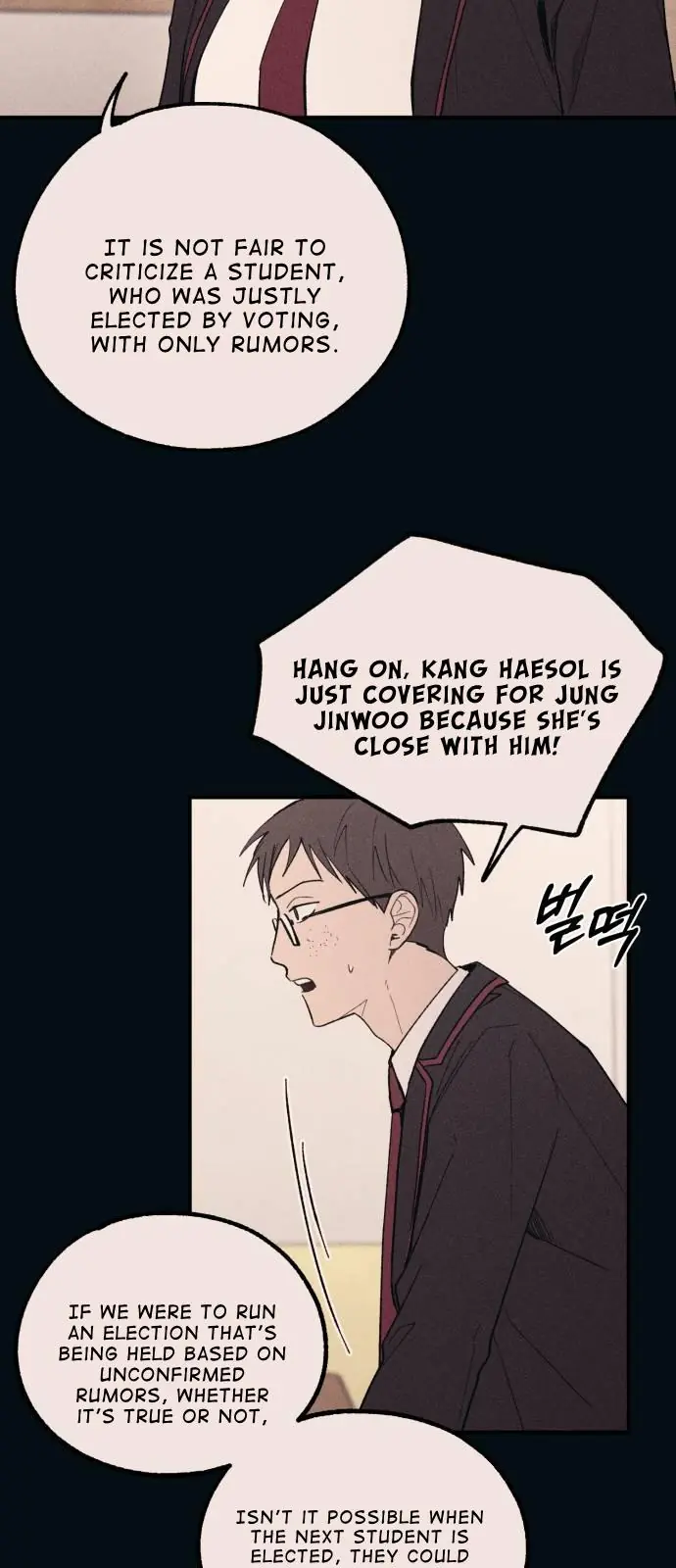 Yeonwoo's Innocence Chapter 53 Page 49