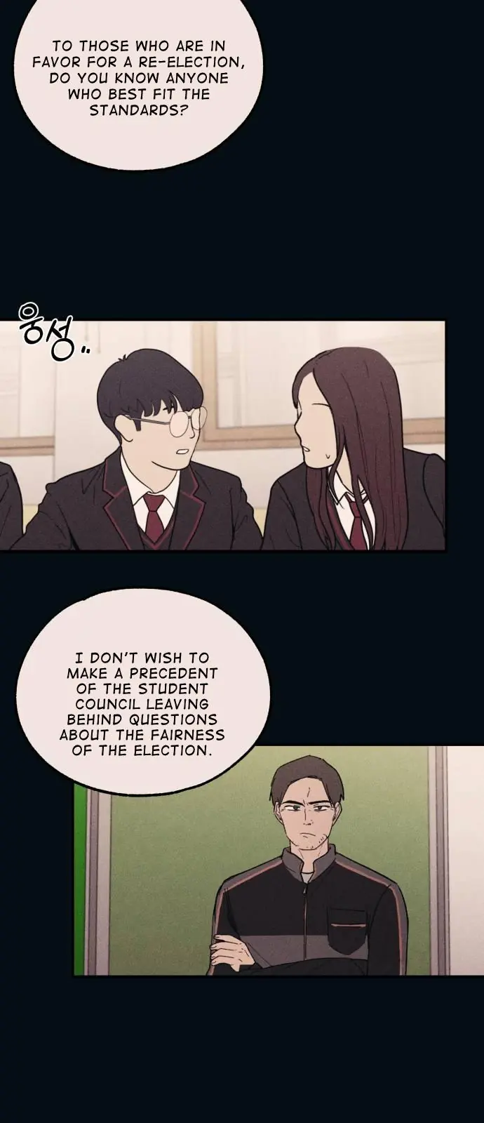 Yeonwoo's Innocence Chapter 53 Page 51