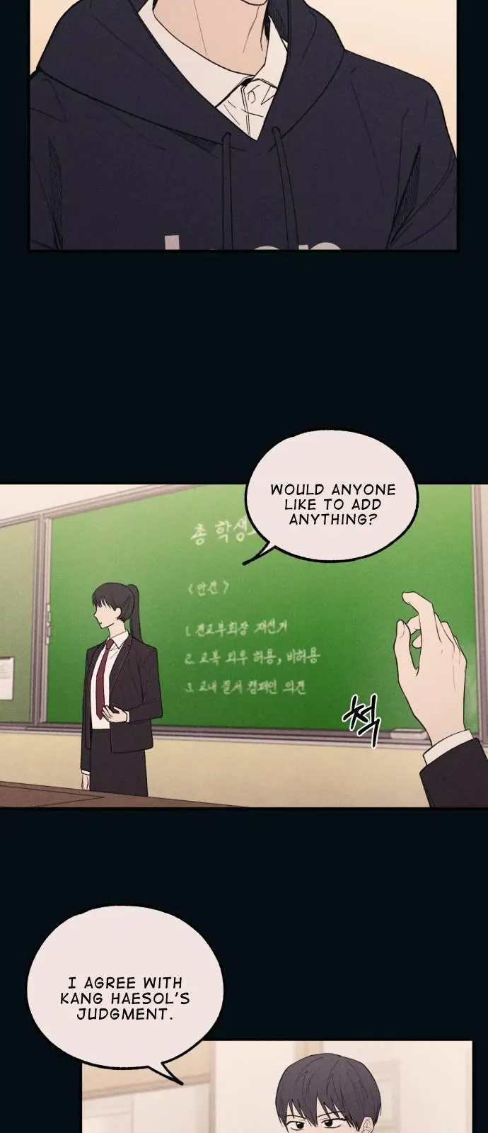 Yeonwoo's Innocence Chapter 53 Page 53