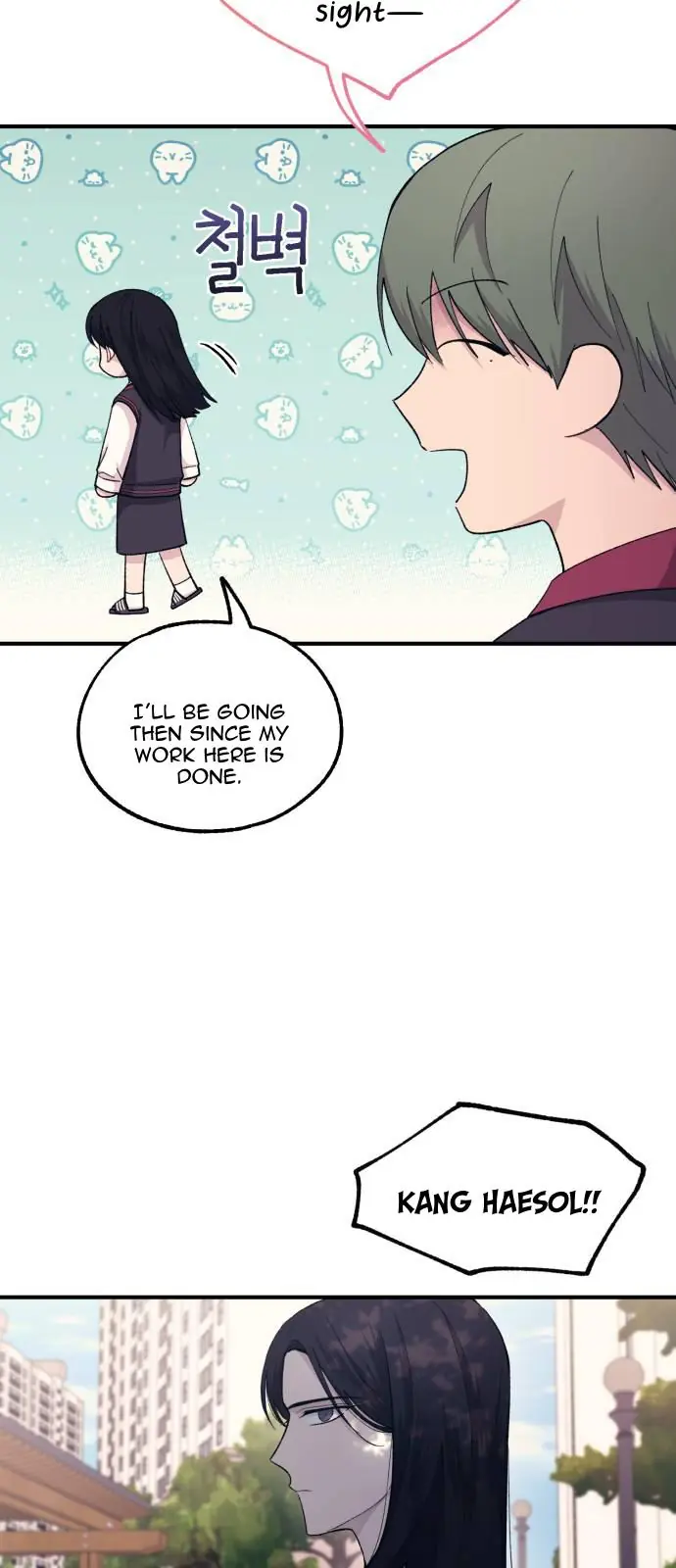 Yeonwoo's Innocence Chapter 54 Page 8
