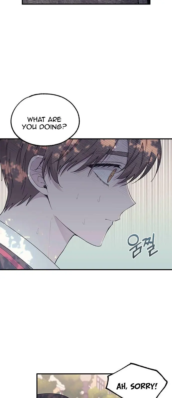 Yeonwoo's Innocence Chapter 54 Page 18