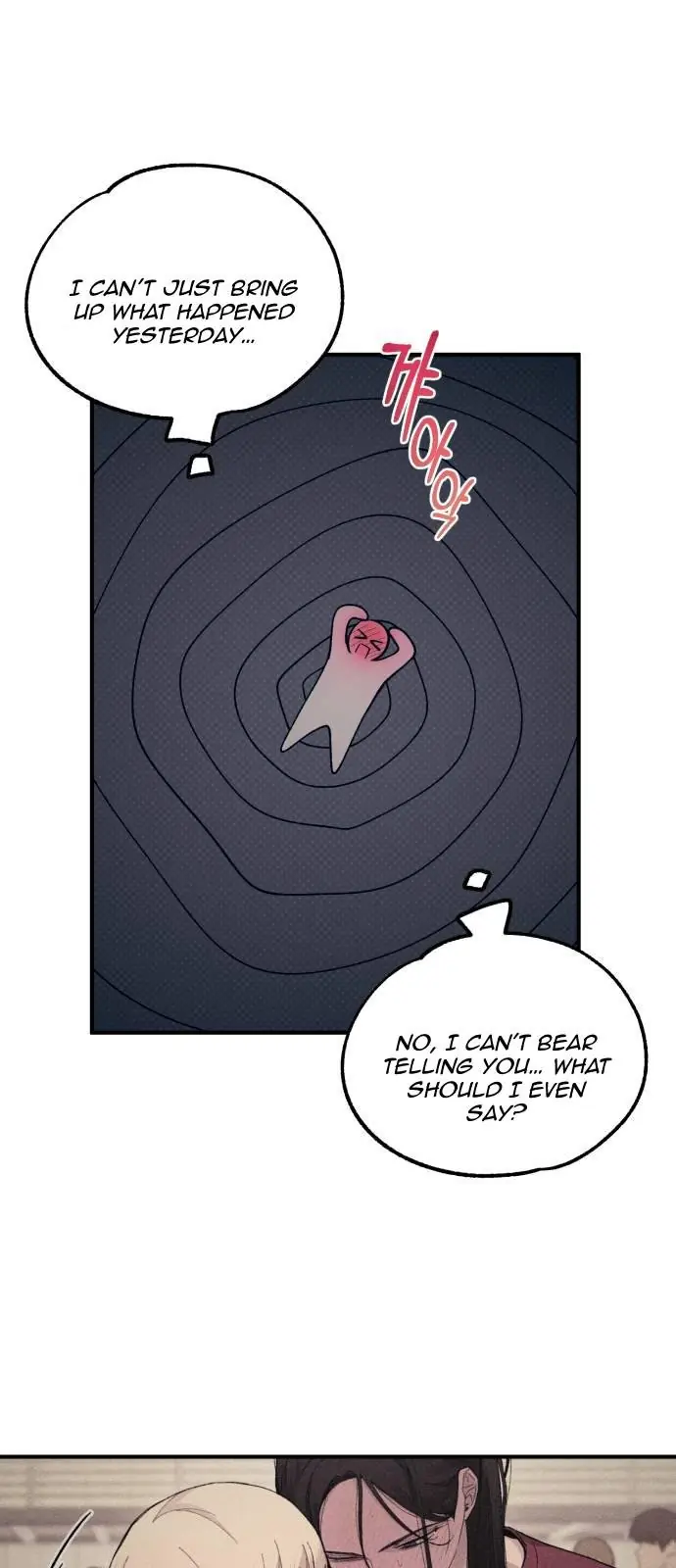 Yeonwoo's Innocence Chapter 54 Page 32