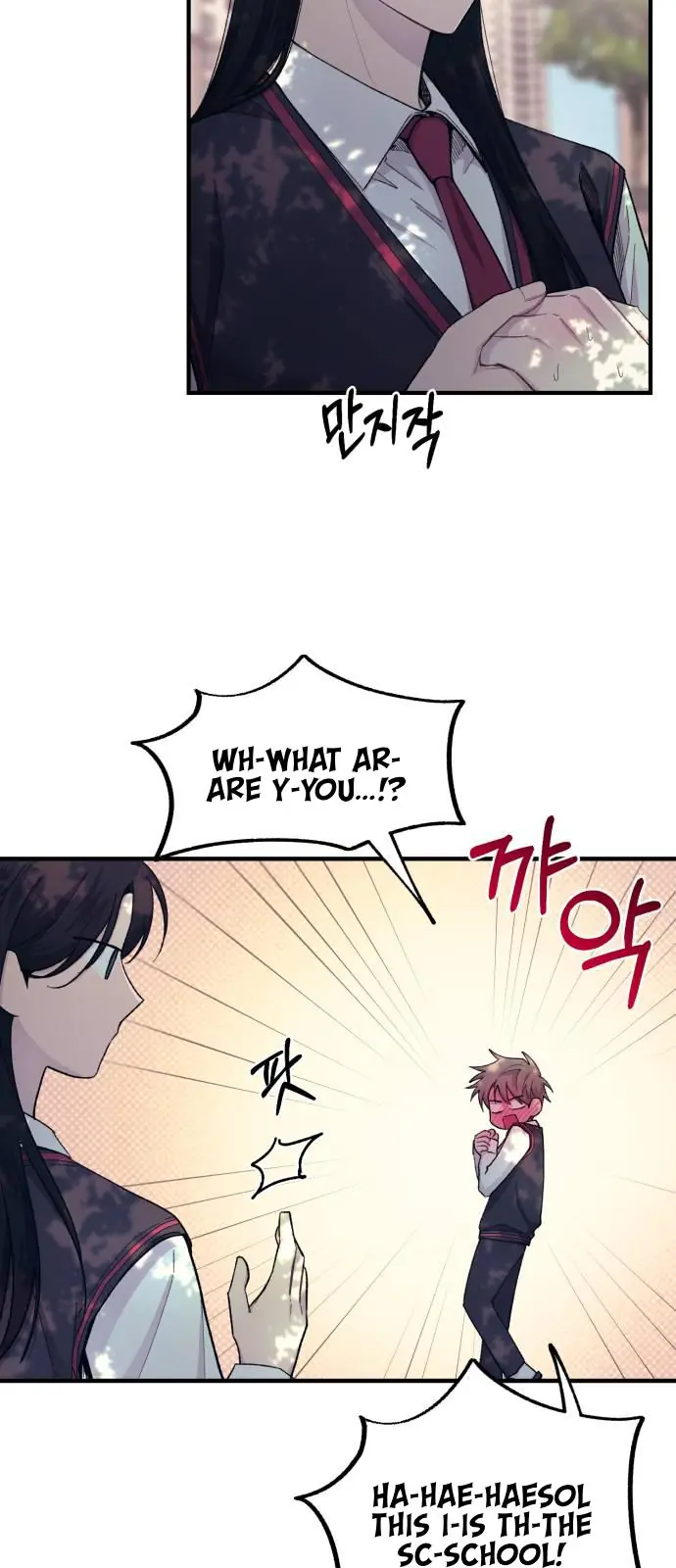 Yeonwoo's Innocence Chapter 54 Page 36