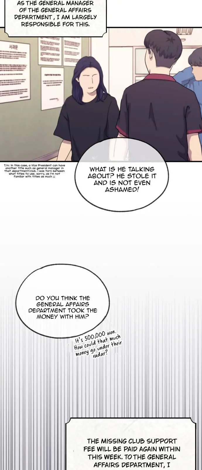 Yeonwoo's Innocence Chapter 54 Page 58