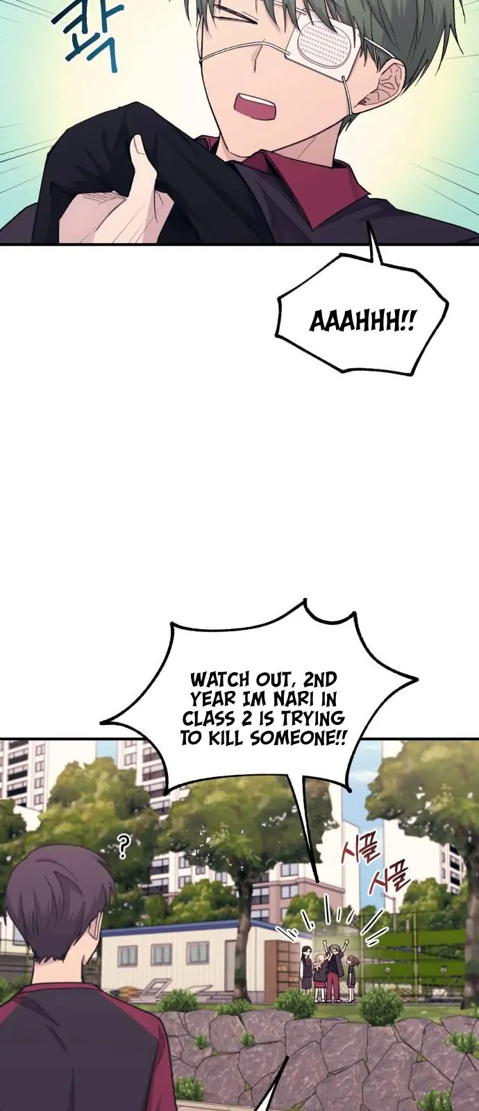 Yeonwoo's Innocence Chapter 55 Page 3