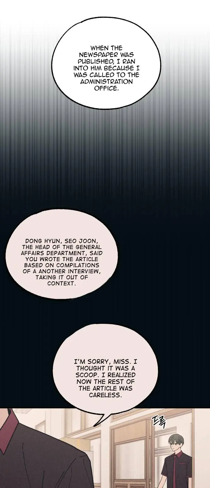 Yeonwoo's Innocence Chapter 55 Page 8