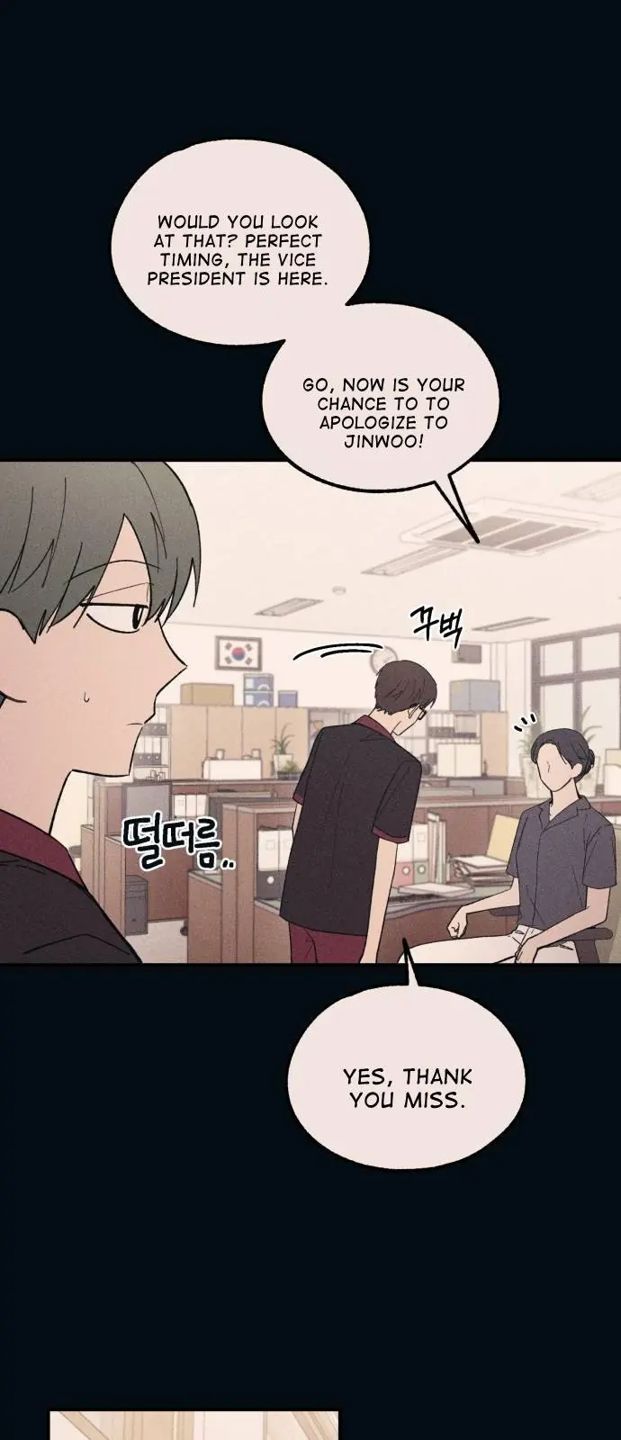 Yeonwoo's Innocence Chapter 55 Page 11
