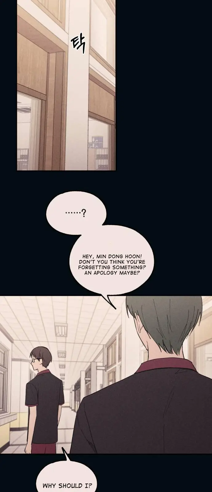 Yeonwoo's Innocence Chapter 55 Page 12