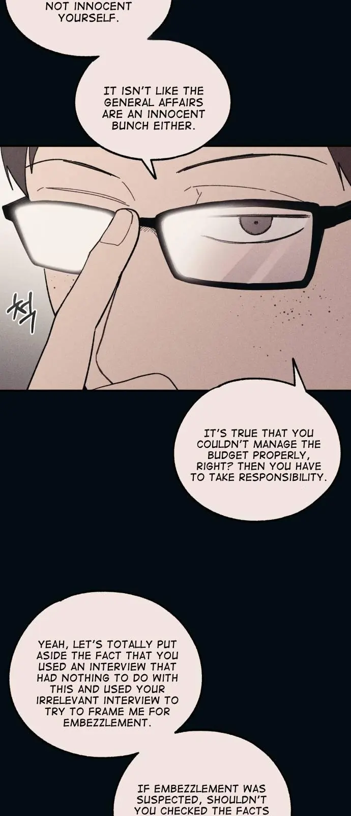 Yeonwoo's Innocence Chapter 55 Page 15