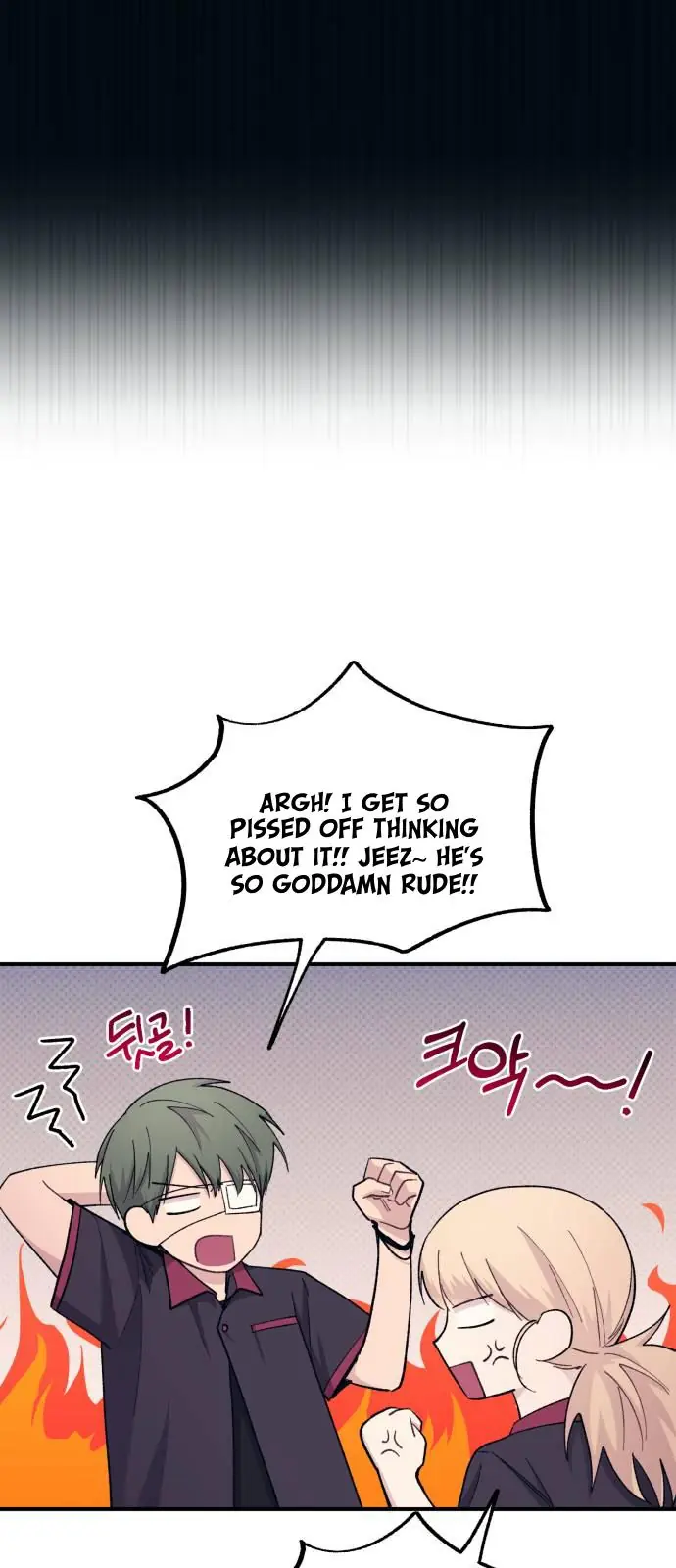 Yeonwoo's Innocence Chapter 55 Page 20
