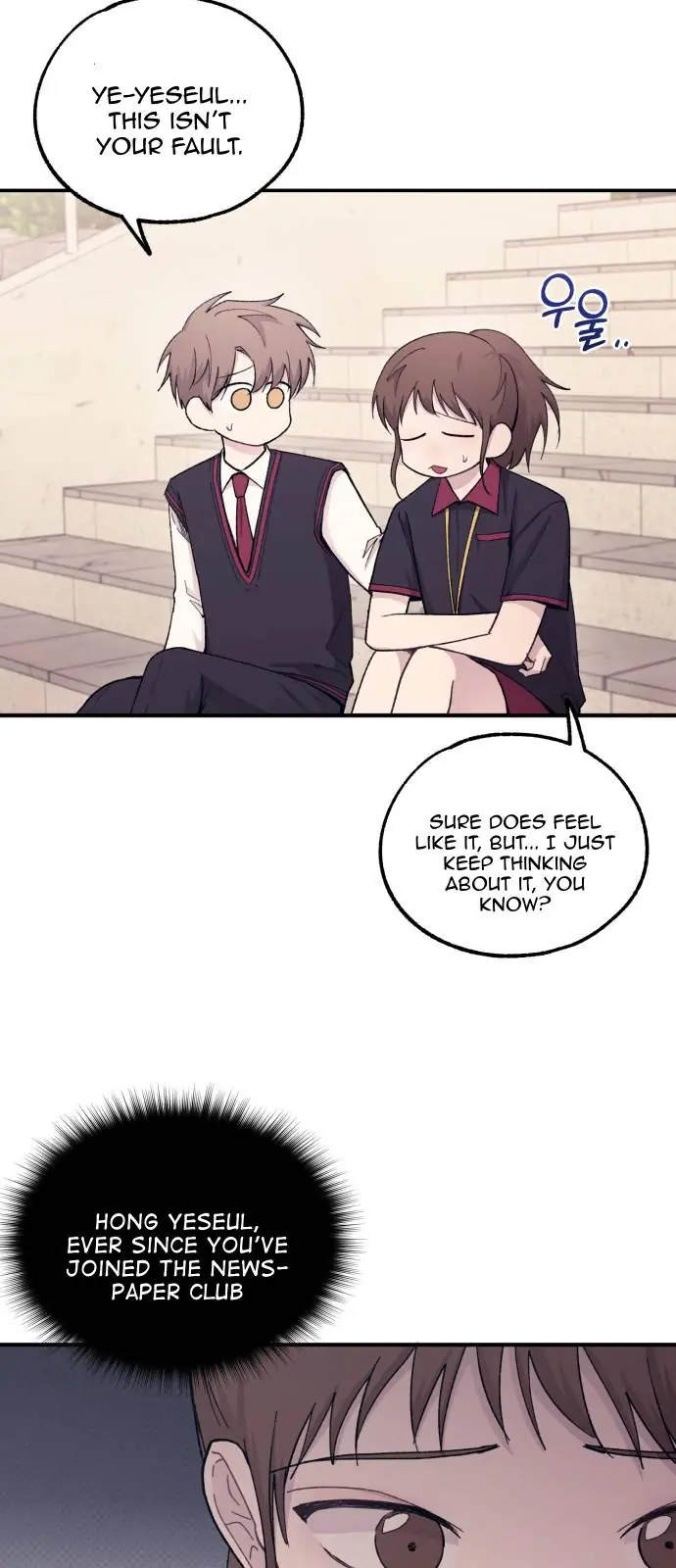 Yeonwoo's Innocence Chapter 55 Page 43