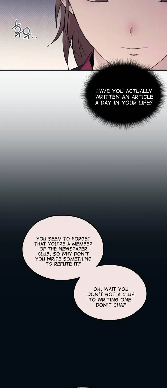 Yeonwoo's Innocence Chapter 55 Page 44