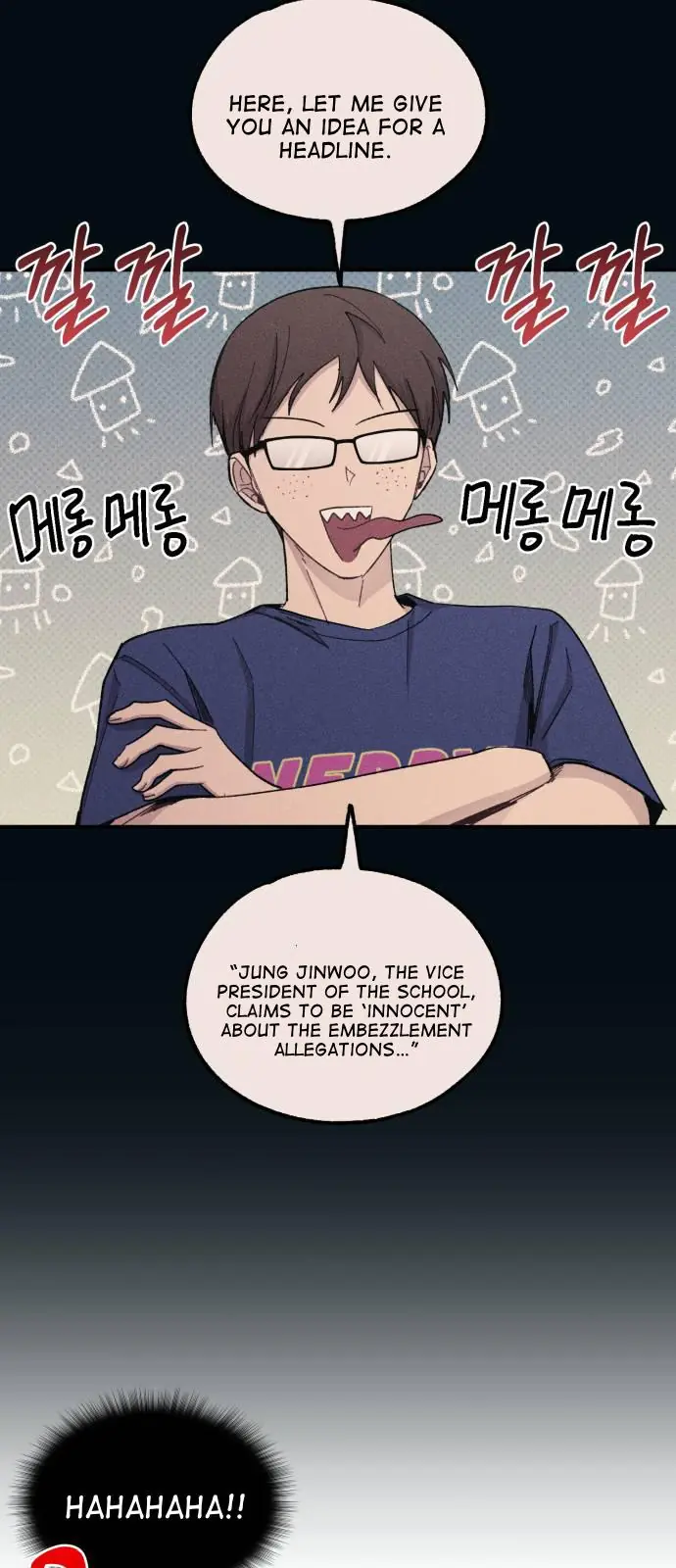 Yeonwoo's Innocence Chapter 55 Page 45