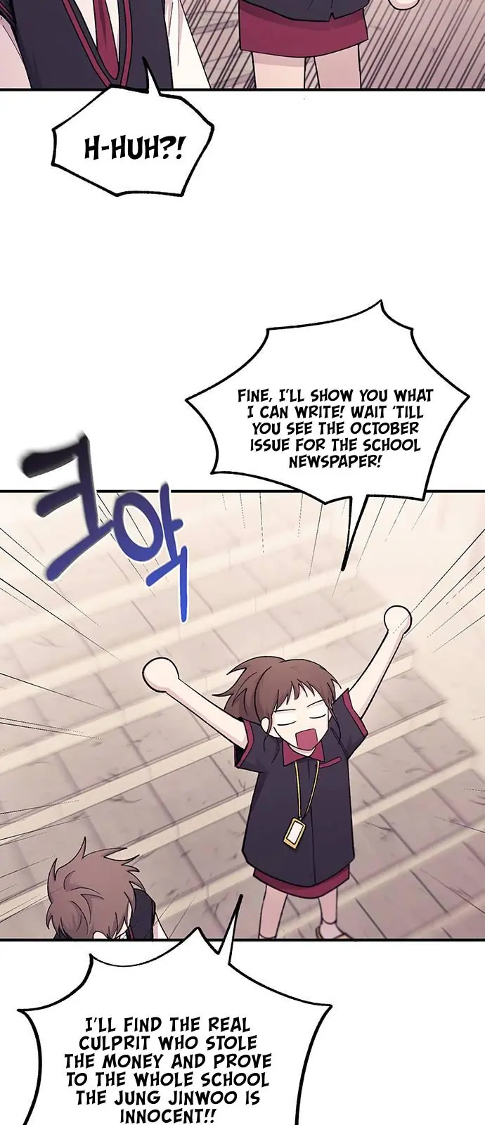 Yeonwoo's Innocence Chapter 55 Page 47