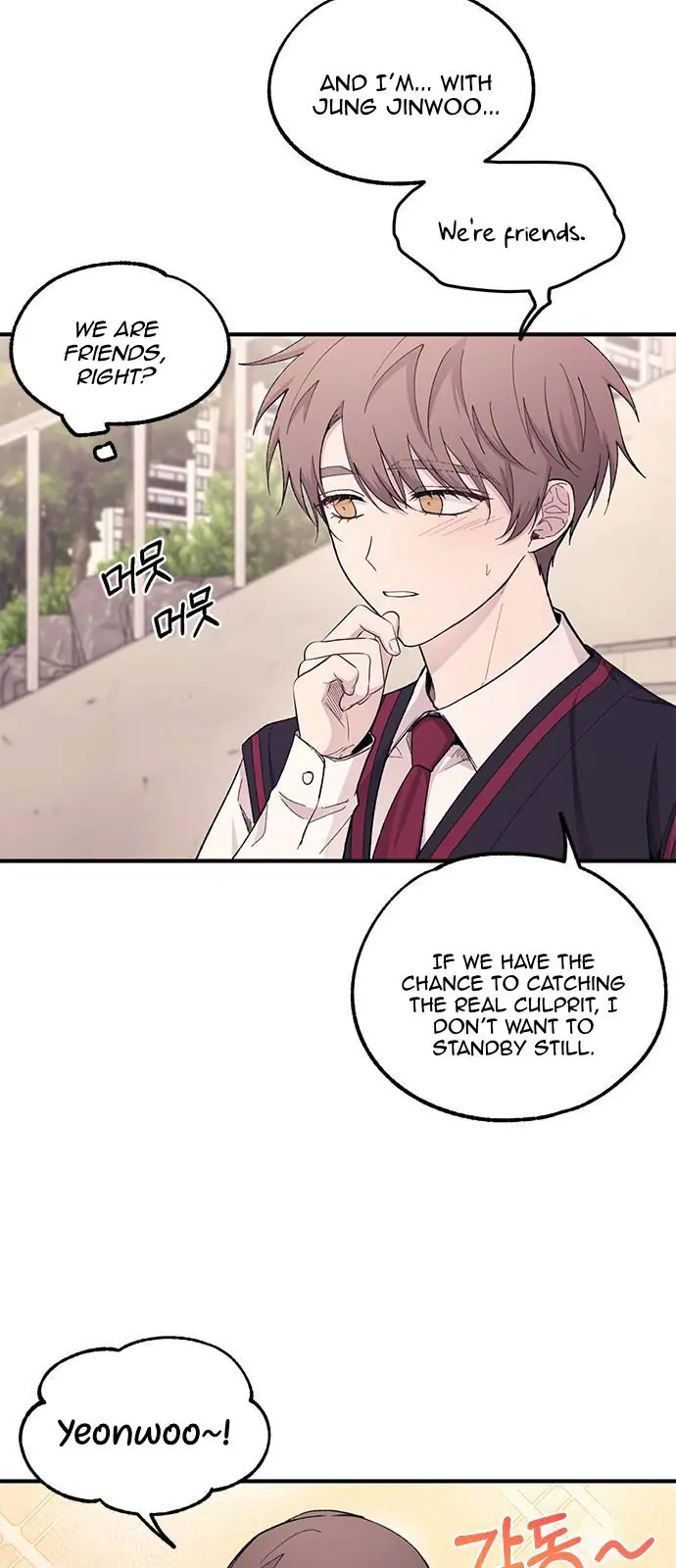 Yeonwoo's Innocence Chapter 55 Page 55