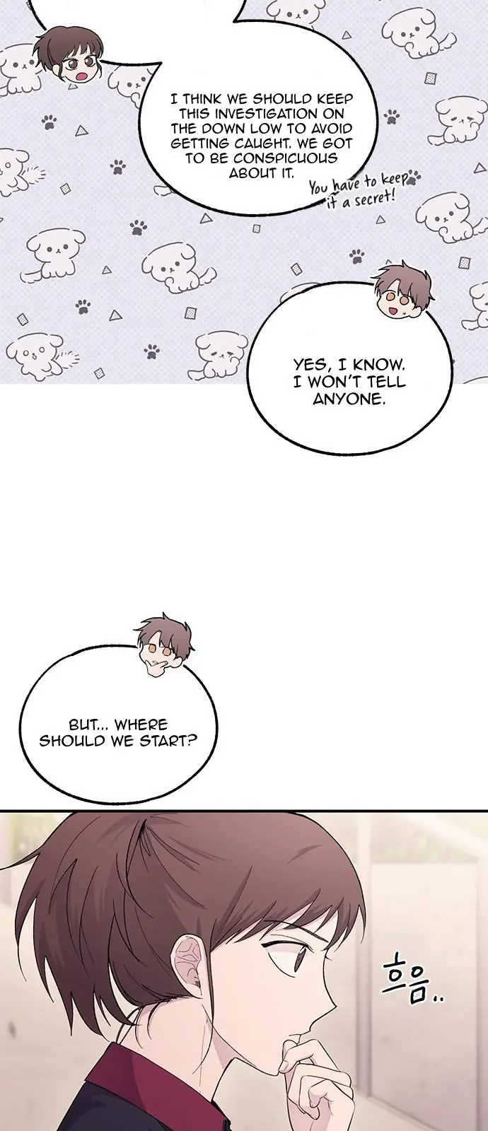 Yeonwoo's Innocence Chapter 55 Page 58