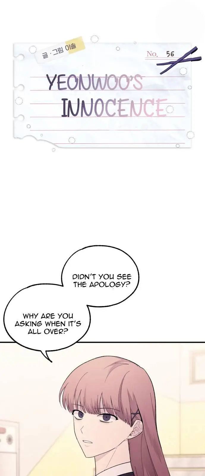 Yeonwoo's Innocence Chapter 56 Page 2