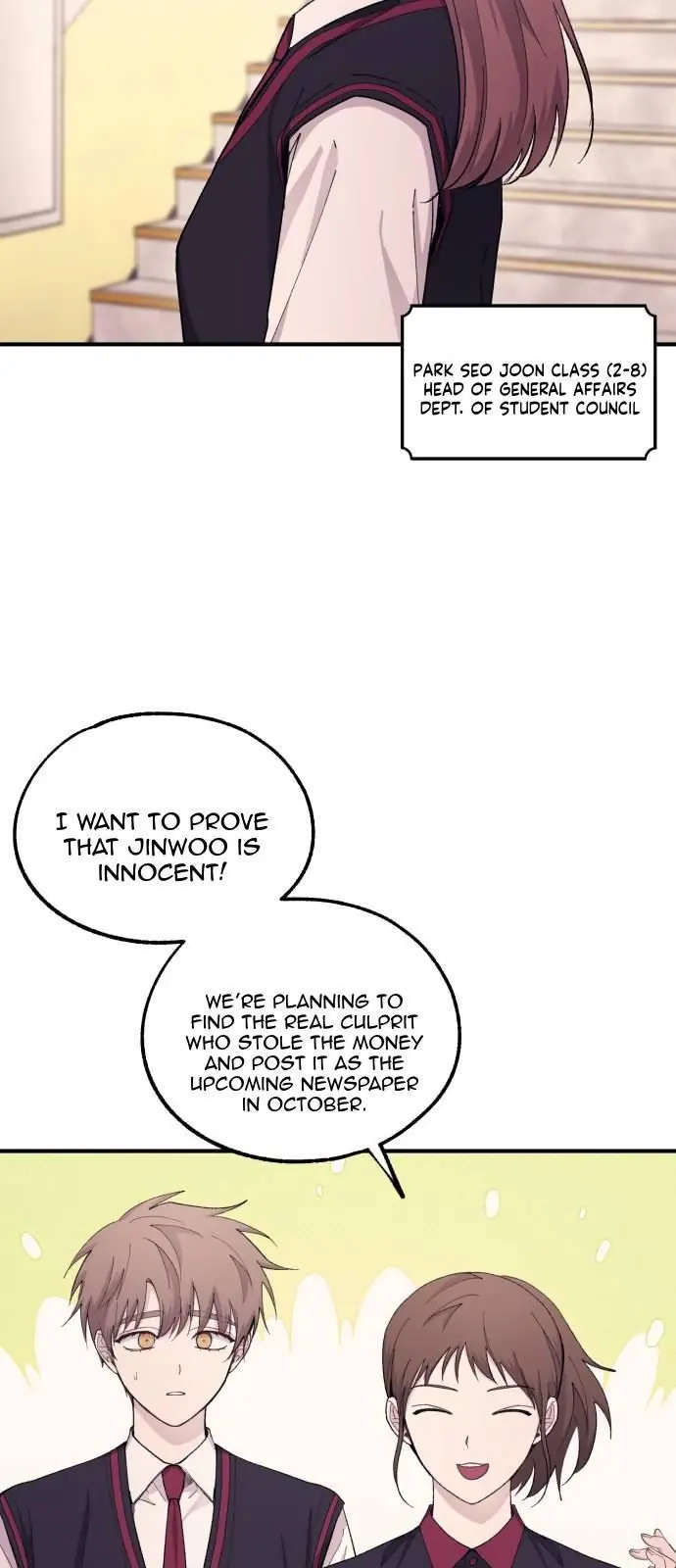 Yeonwoo's Innocence Chapter 56 Page 3