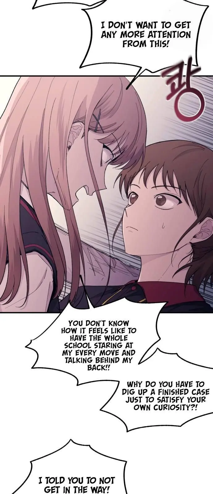 Yeonwoo's Innocence Chapter 56 Page 12
