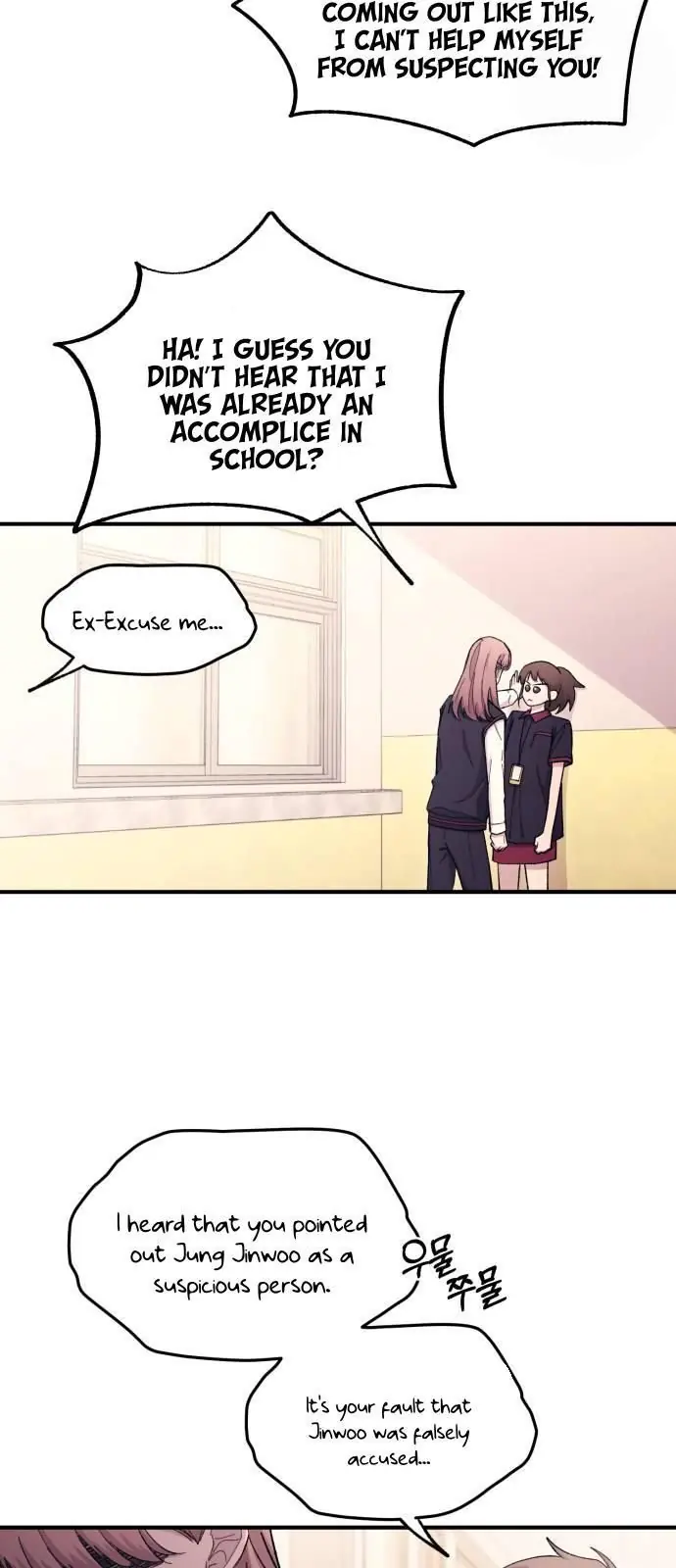 Yeonwoo's Innocence Chapter 56 Page 14