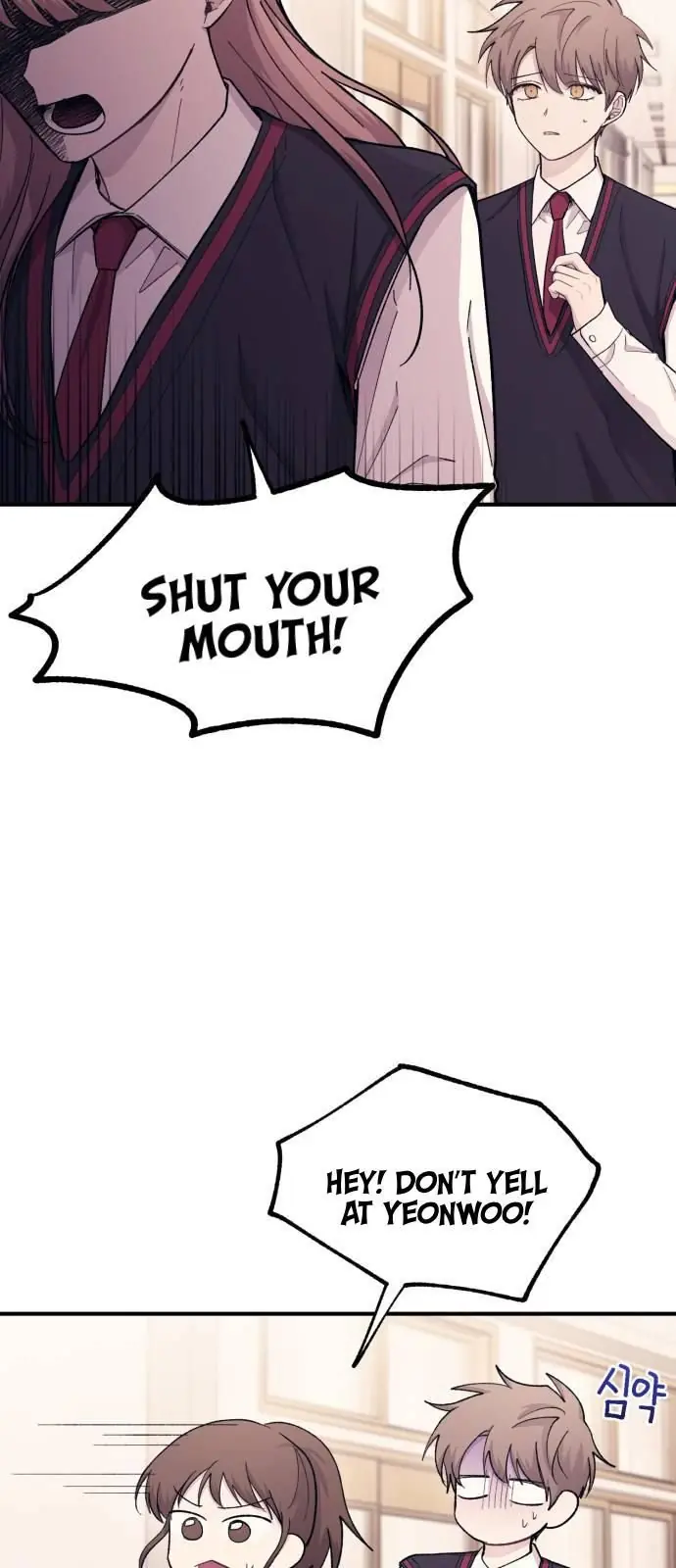 Yeonwoo's Innocence Chapter 56 Page 15