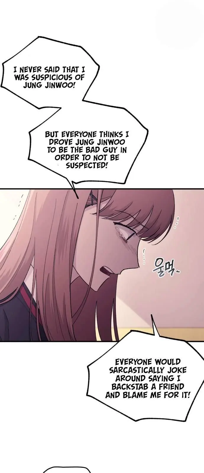 Yeonwoo's Innocence Chapter 56 Page 18
