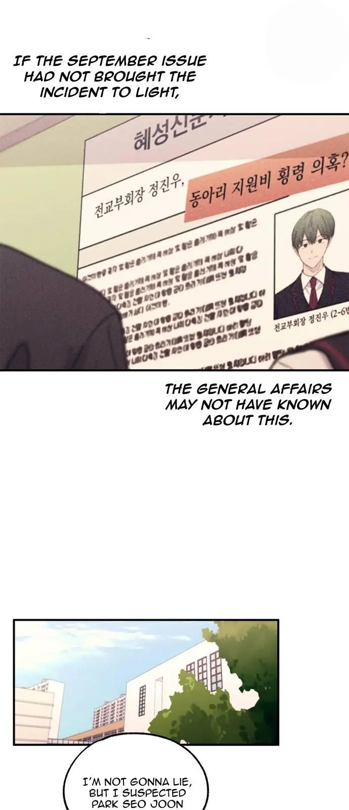 Yeonwoo's Innocence Chapter 56 Page 42