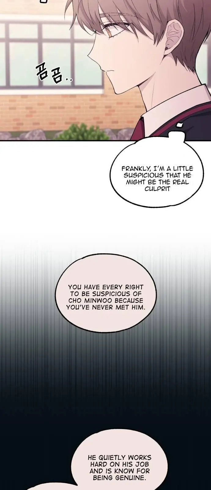 Yeonwoo's Innocence Chapter 56 Page 48