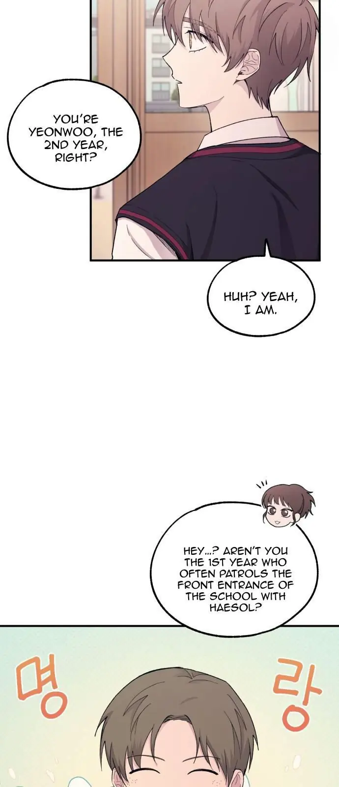 Yeonwoo's Innocence Chapter 56 Page 58