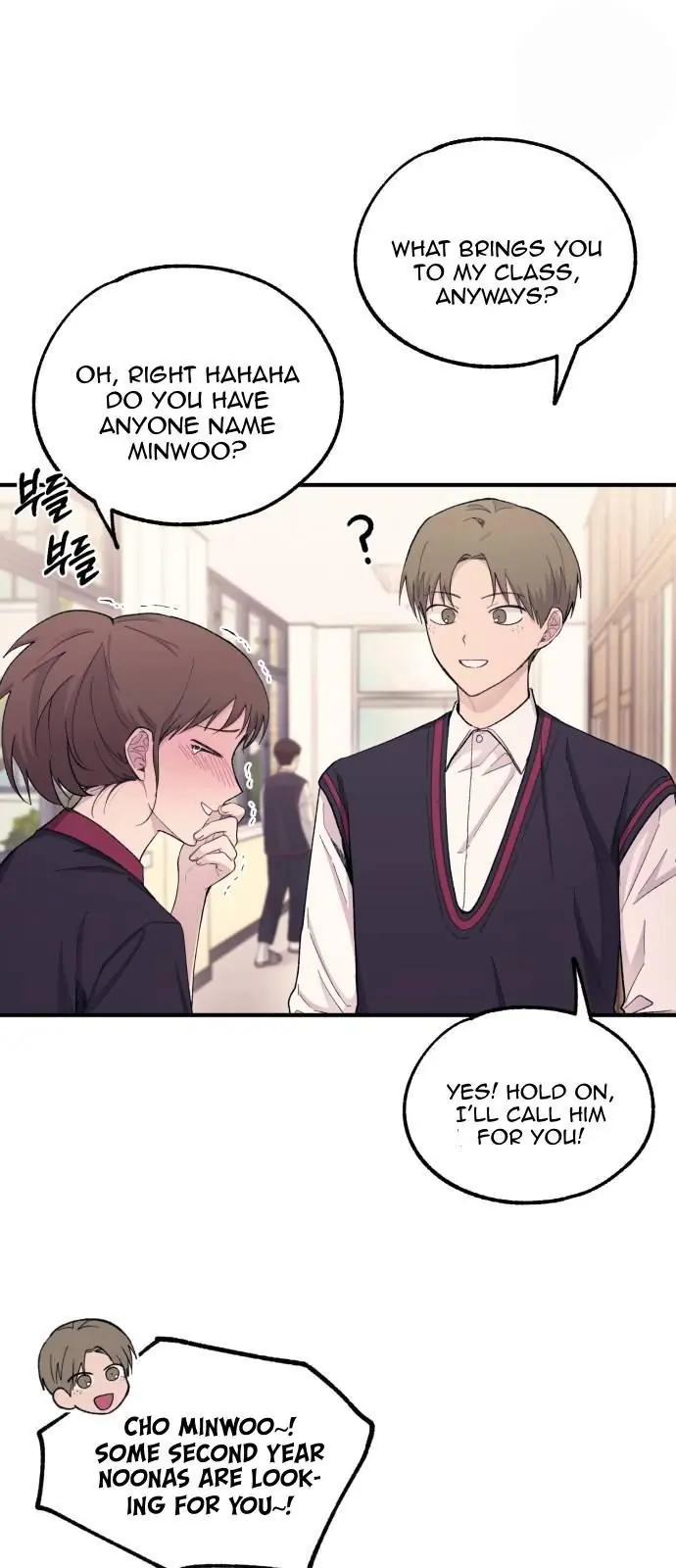 Yeonwoo's Innocence Chapter 56 Page 62