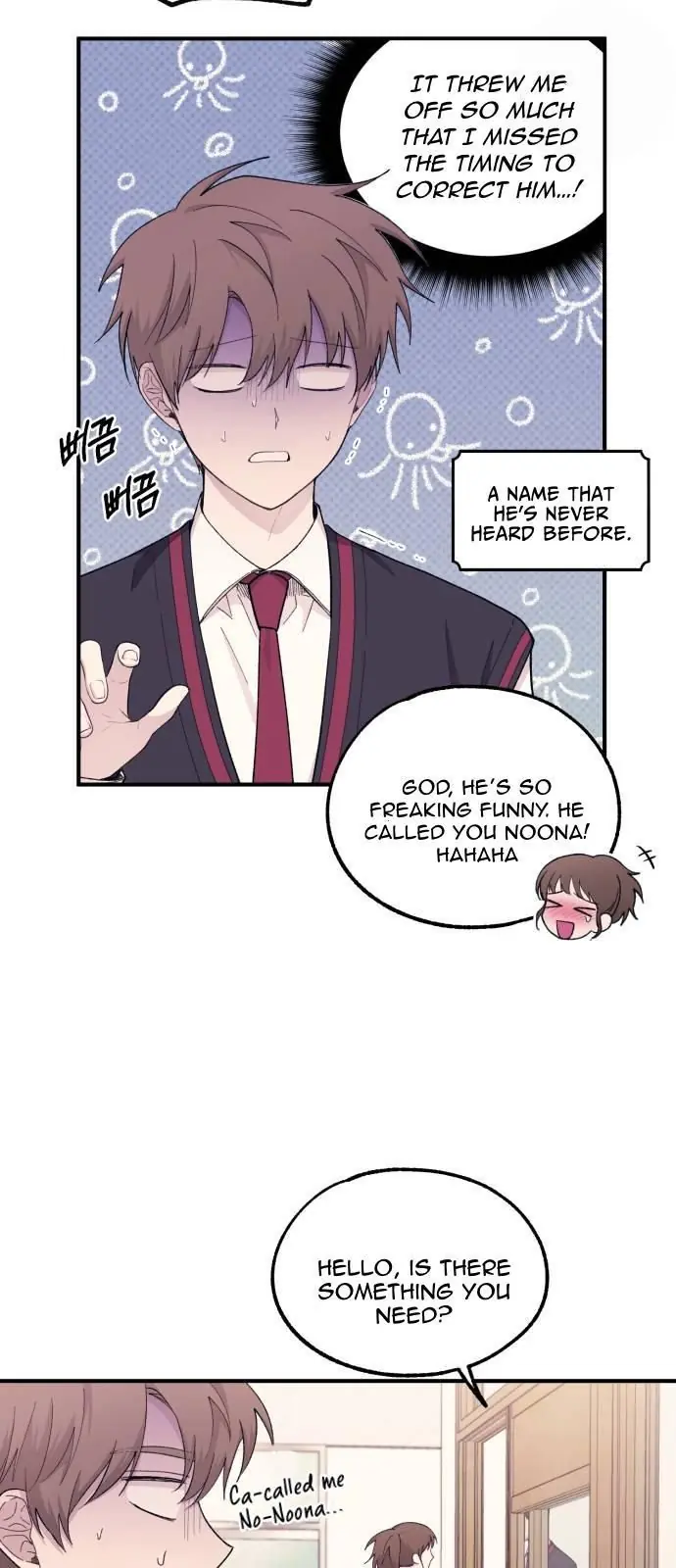 Yeonwoo's Innocence Chapter 56 Page 63