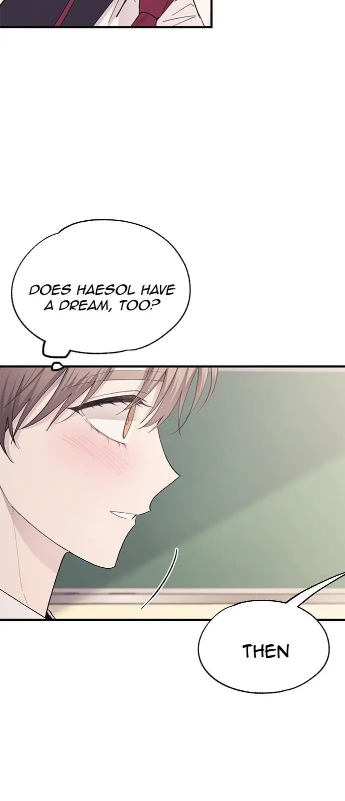 Yeonwoo's Innocence Chapter 86 Page 19