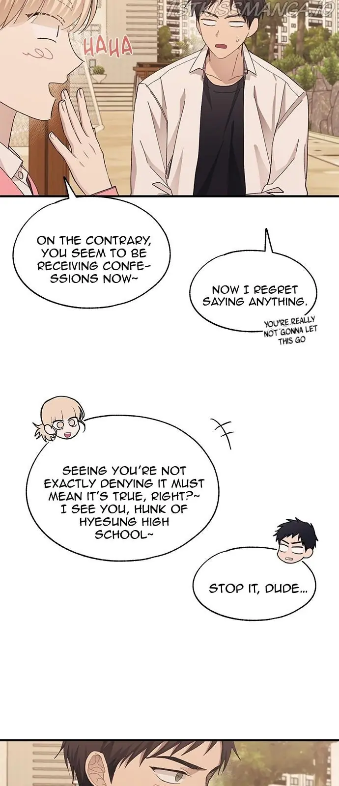 Yeonwoo's Innocence Chapter 87 Page 9