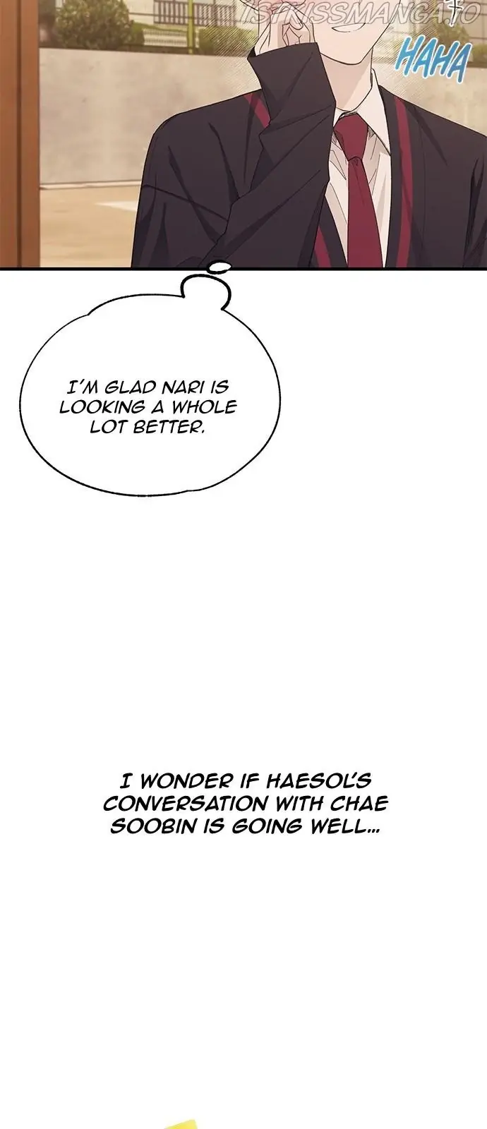 Yeonwoo's Innocence Chapter 87 Page 14