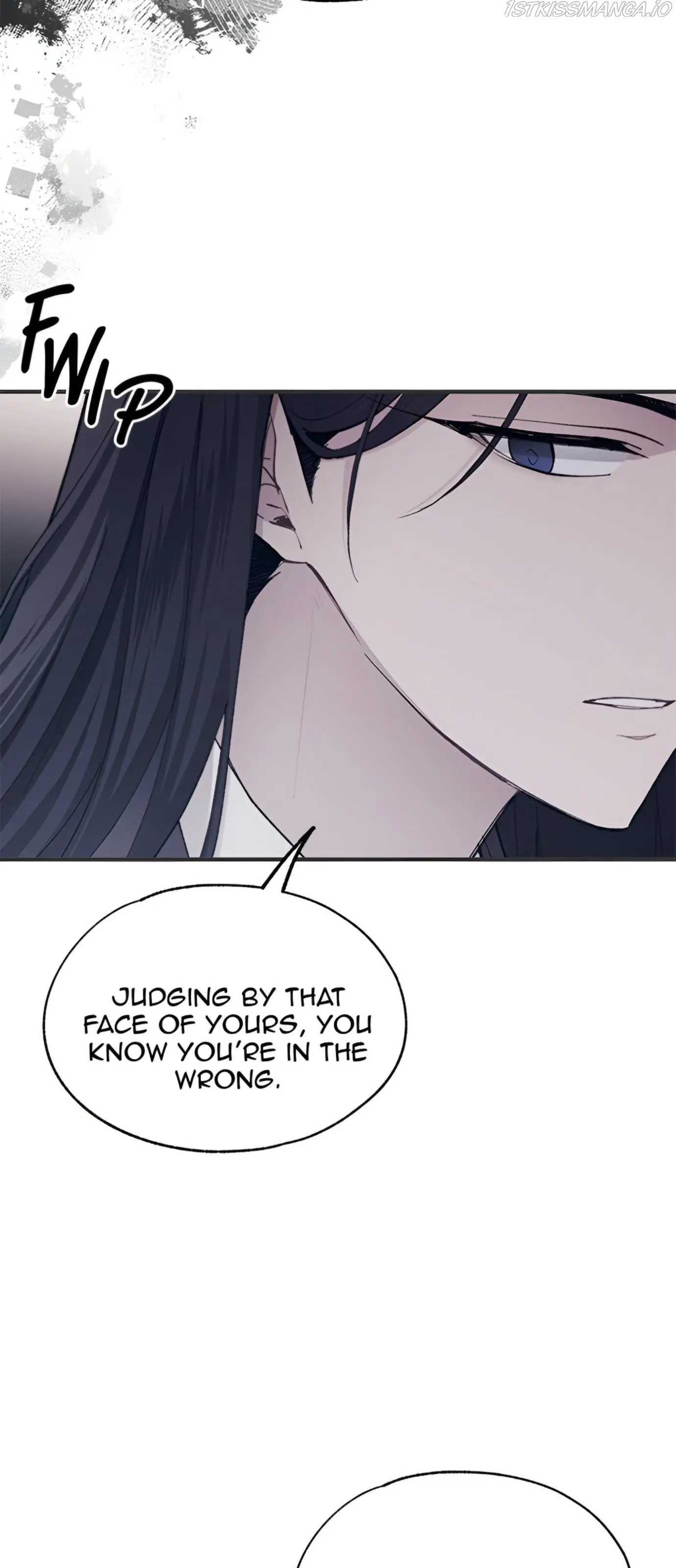 Yeonwoo's Innocence Chapter 87 Page 47