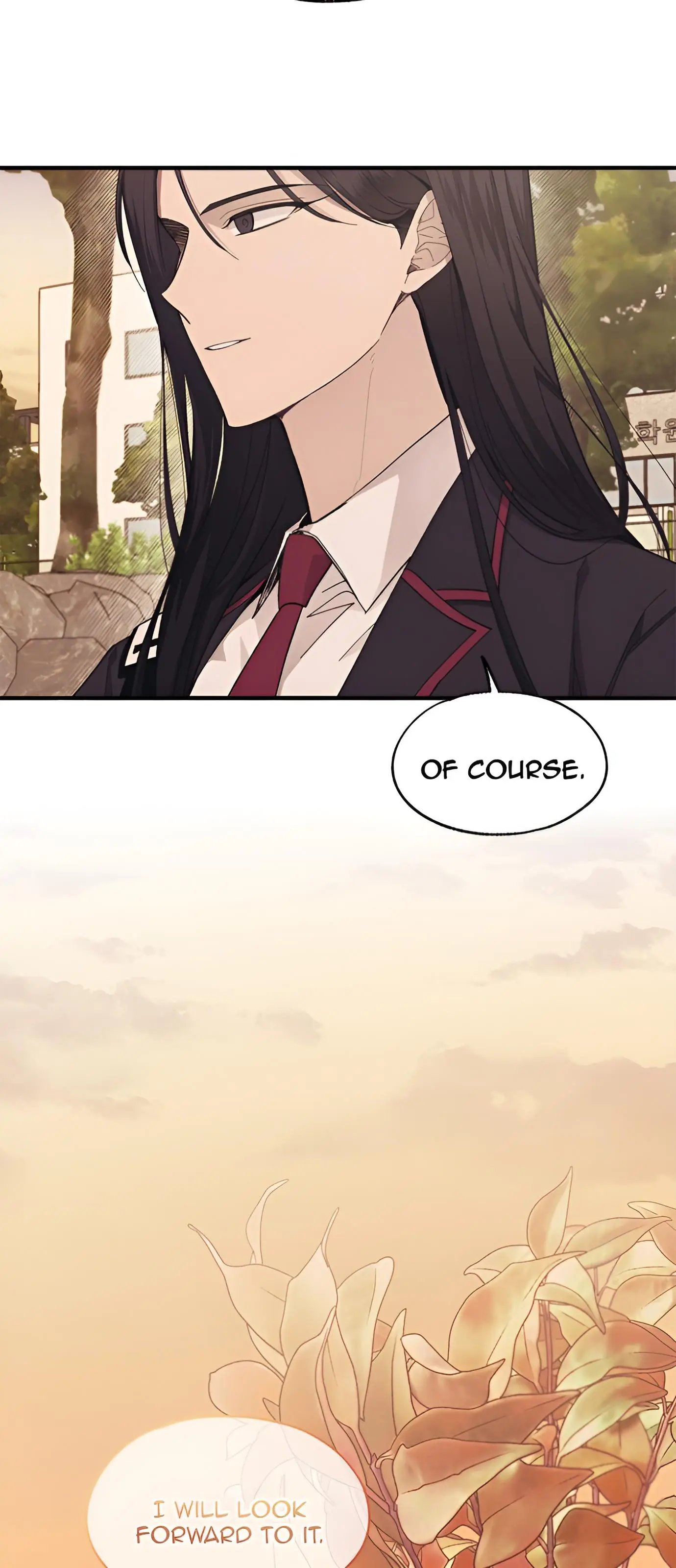Yeonwoo's Innocence Chapter 88 Page 17