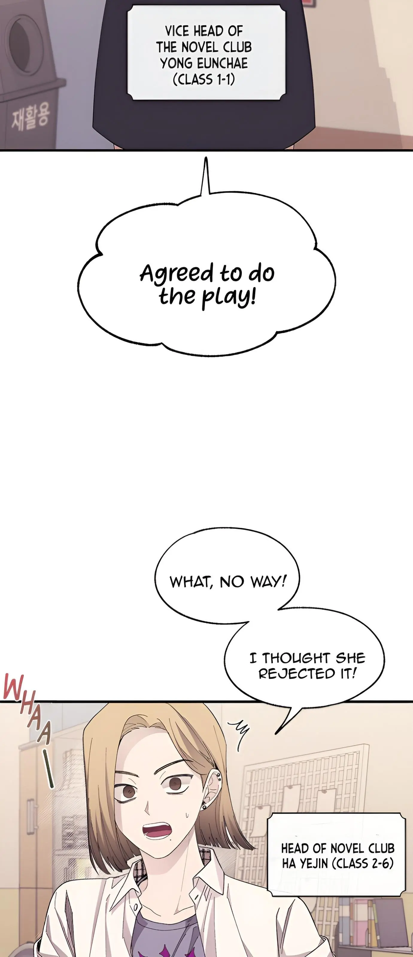 Yeonwoo's Innocence Chapter 88 Page 46