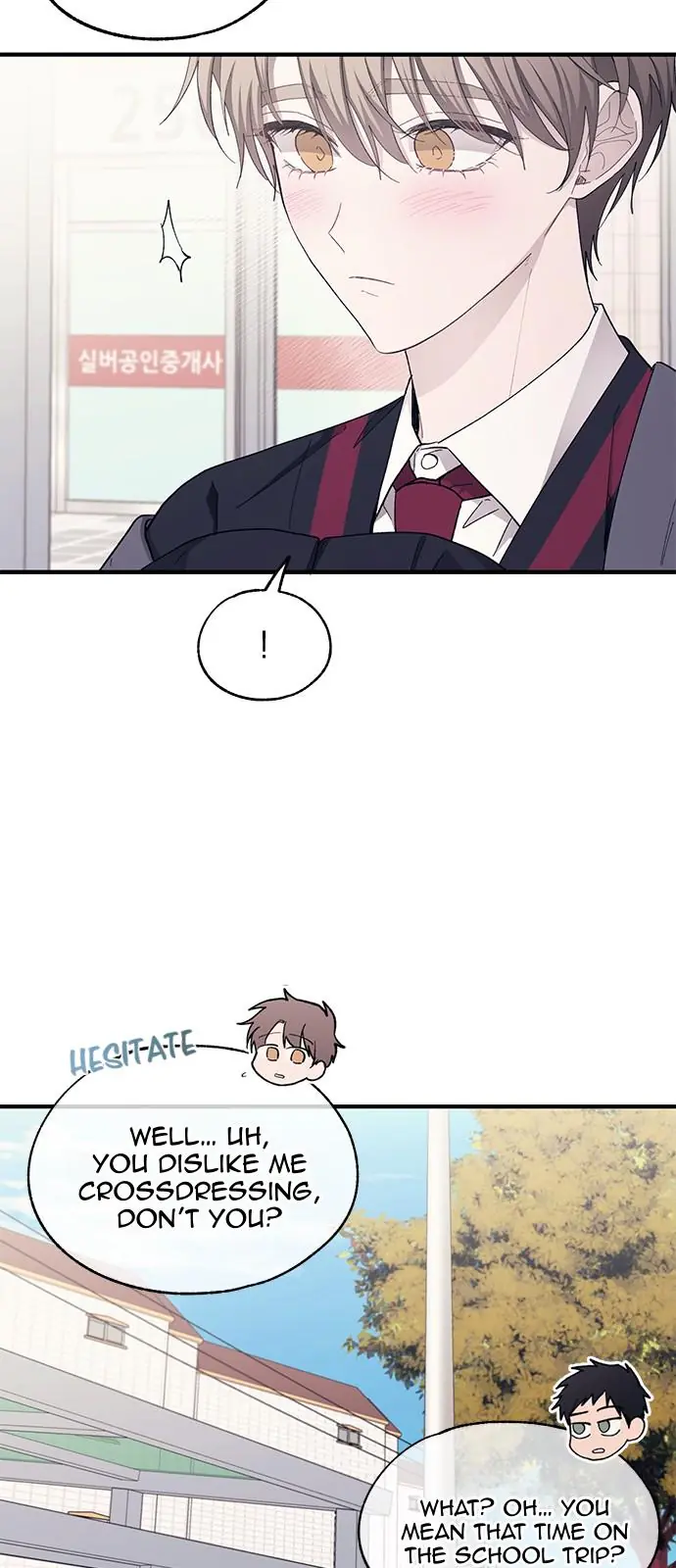 Yeonwoo's Innocence Chapter 90 Page 9