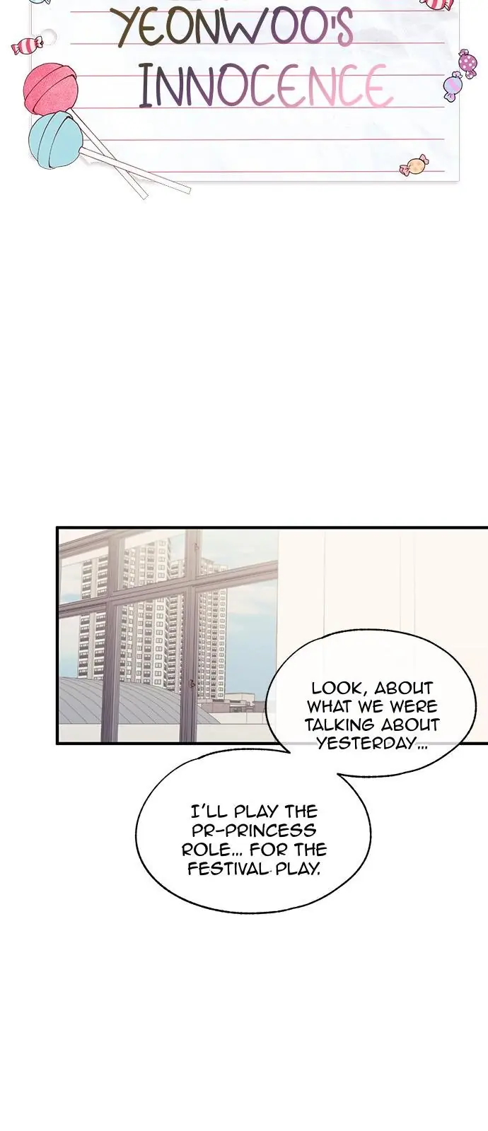 Yeonwoo's Innocence Chapter 90 Page 19