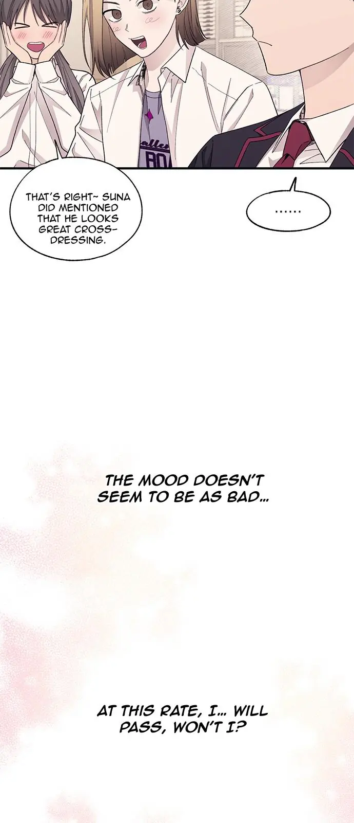 Yeonwoo's Innocence Chapter 91 Page 15