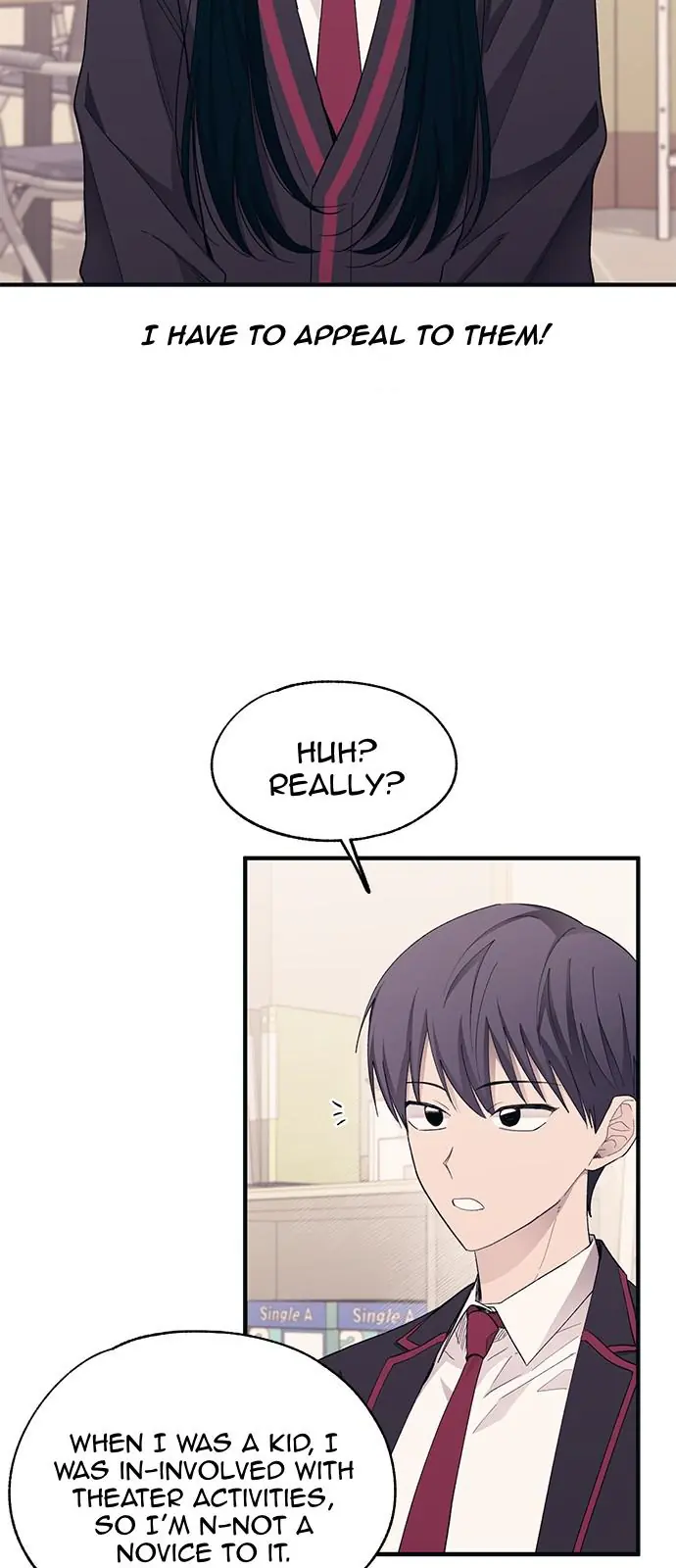 Yeonwoo's Innocence Chapter 91 Page 29