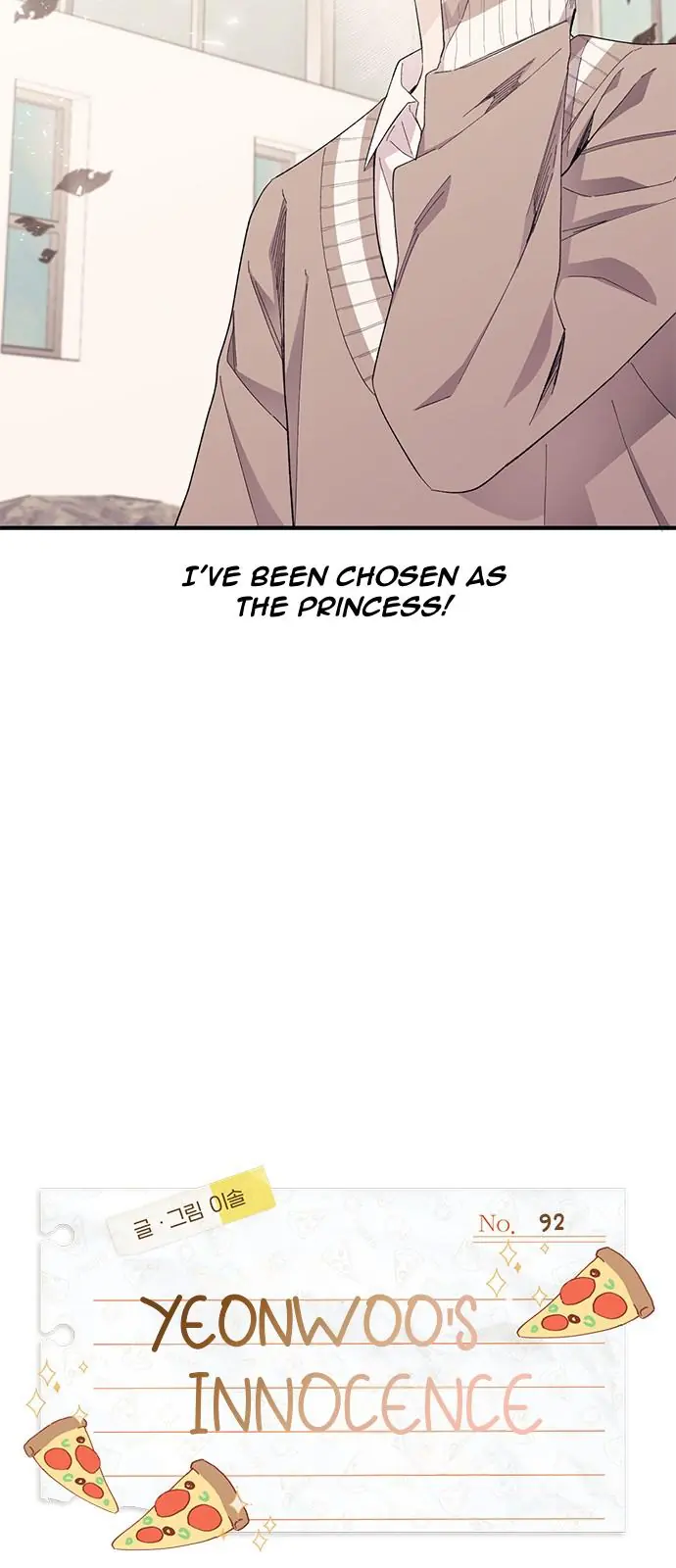 Yeonwoo's Innocence Chapter 92 Page 4